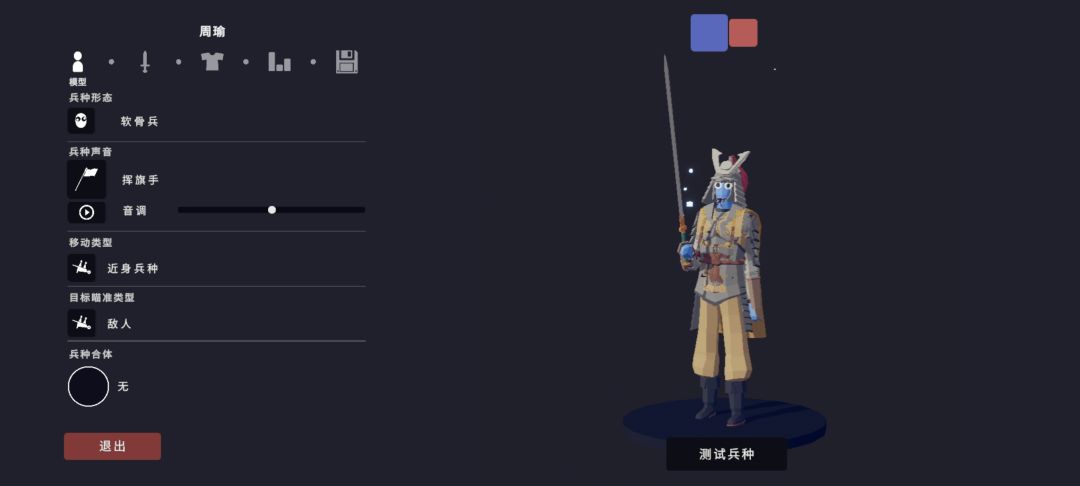 动态图片 4