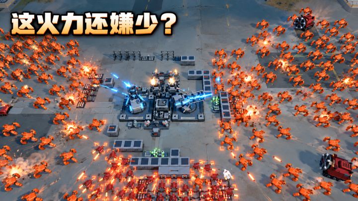 独立游戏完全免费无广的精品!火力无限爽感满满,肉鸽运营构筑截图