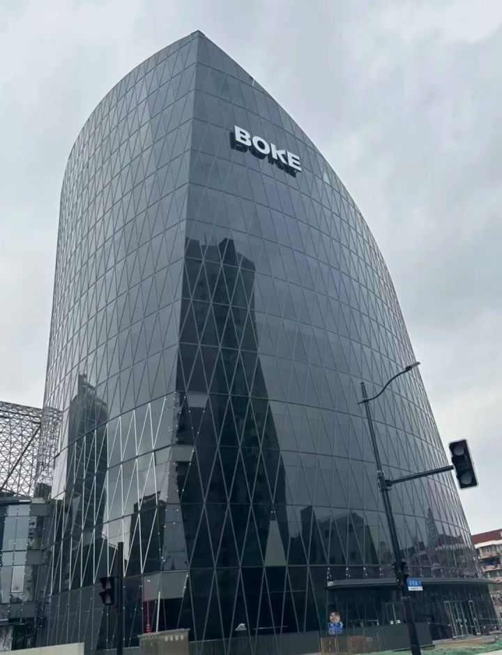 波克城市新总部大楼正式竣工!安藤忠雄操刀截图