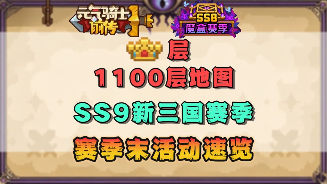 video-5863490