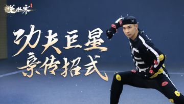 不藏了！今天这个技能和福利我一定要送大家！