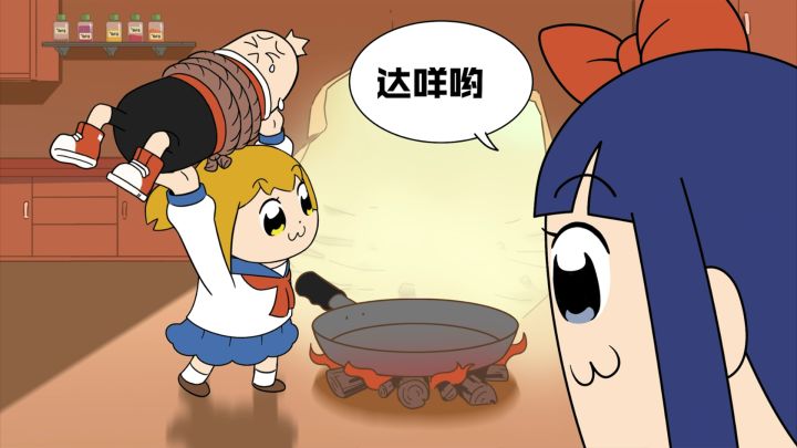 【香肠派对×pop子和pipi美的日常】联动PV:美食篇截图