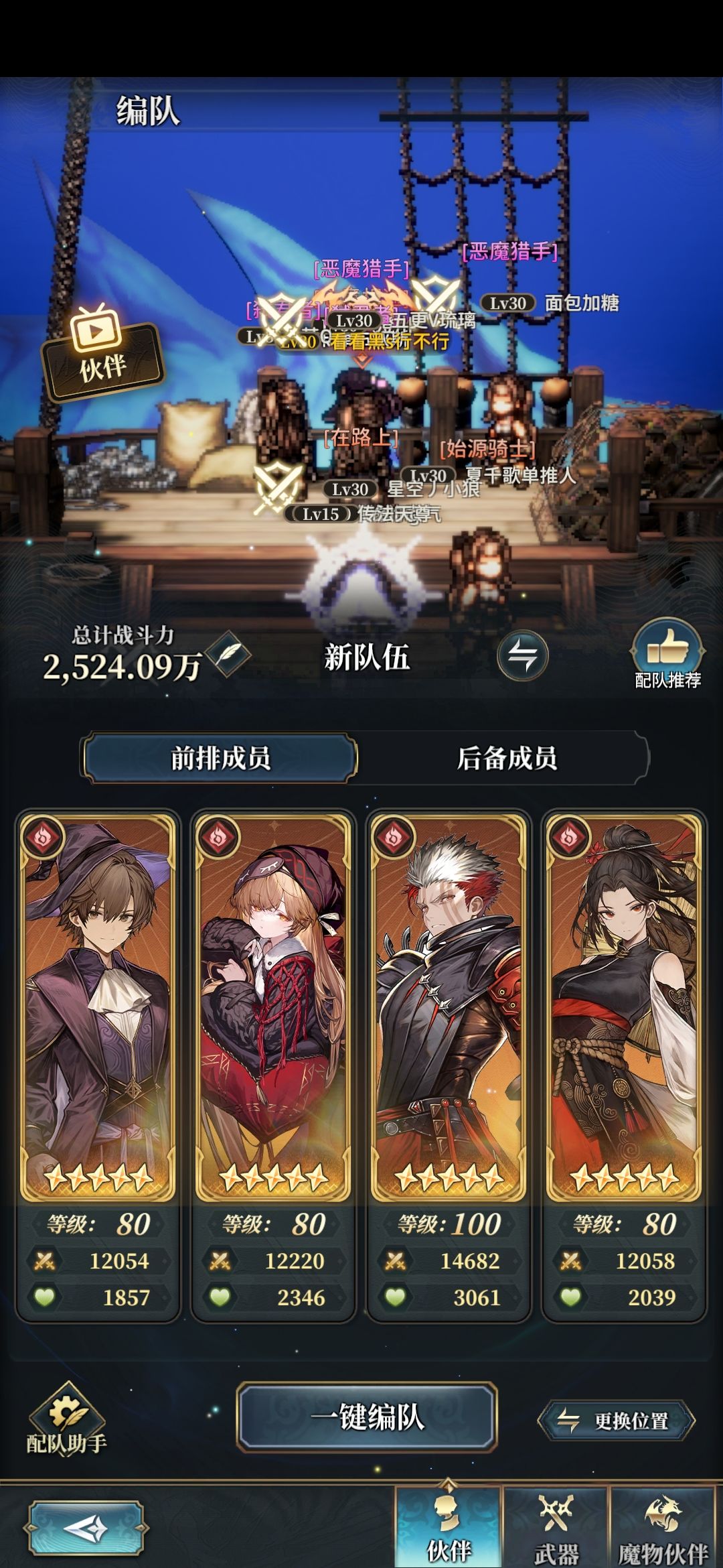 今日份的燃尽。 1