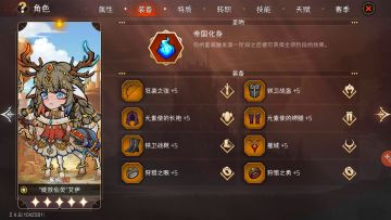 私聊和回帖都有问的那就再发一贴吧