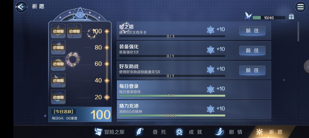 官方你们真的有技术这个岗位么? 1