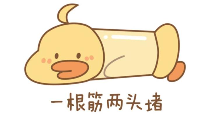 战斗页面无法操作bug求证截图