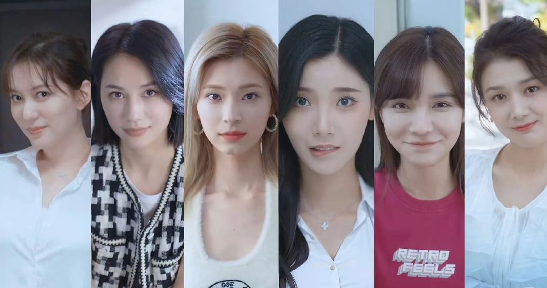 完蛋了我被美女包围了 1