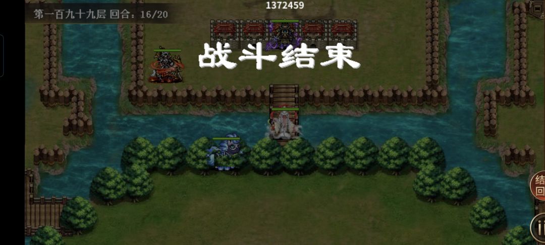 终于拿到锐了 2