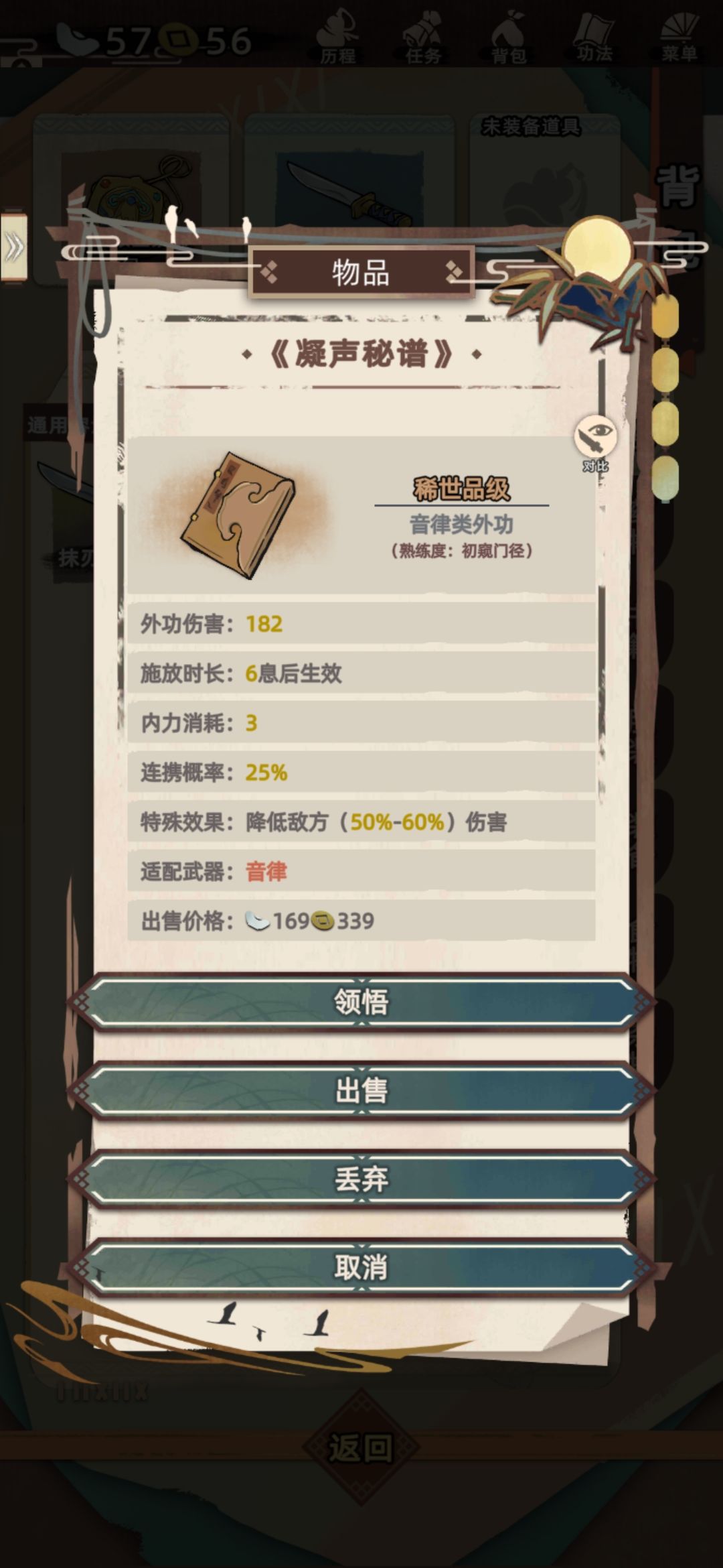 我嘞个豆 1