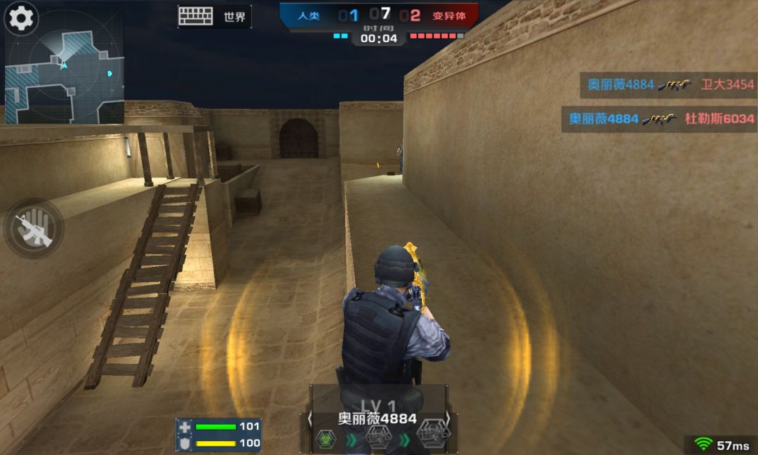 动态图片 3