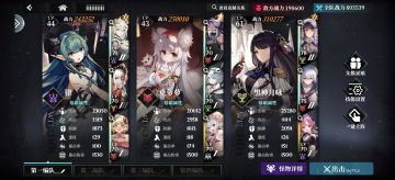 大伙可移步新帖子，嫌麻烦我把简略的放这