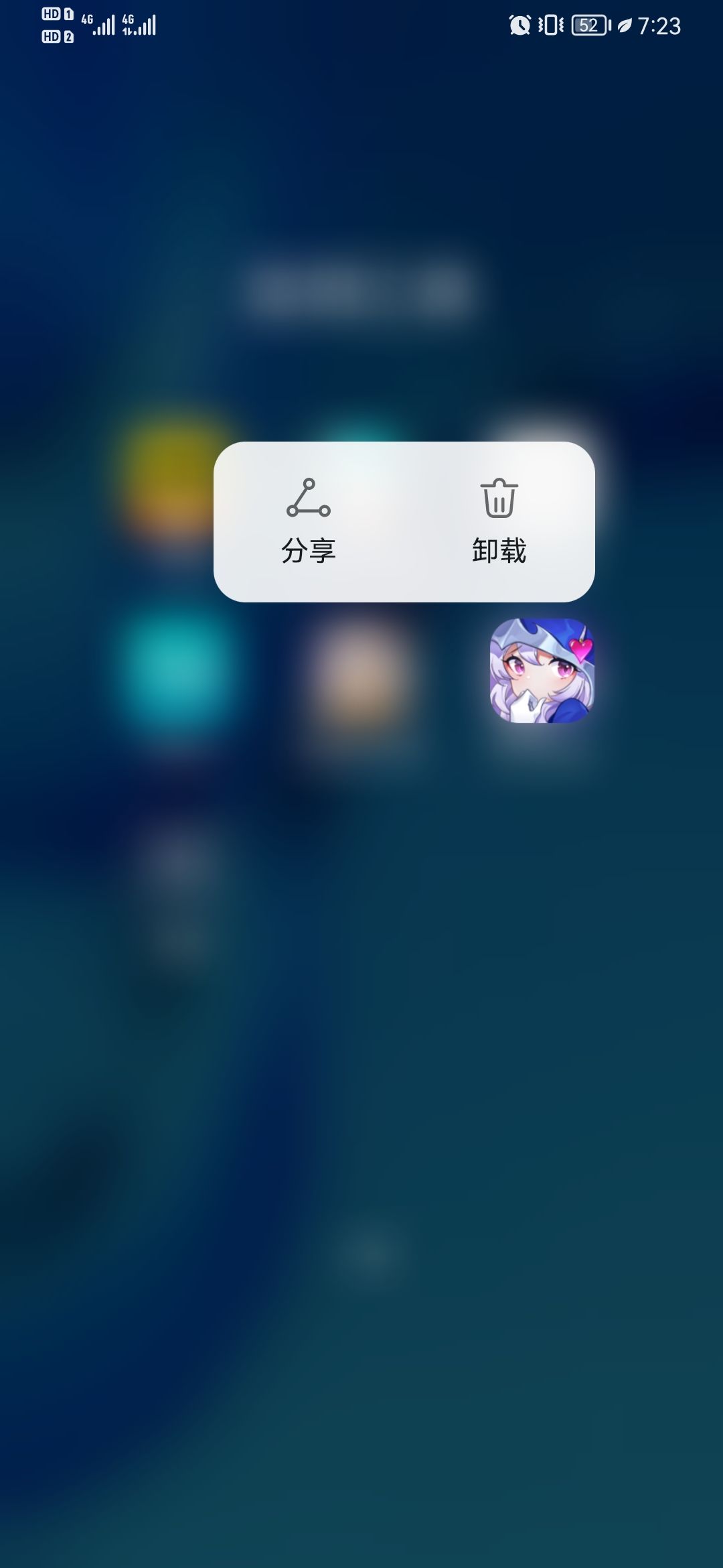 已删，21年开始玩，感谢陪伴。 2