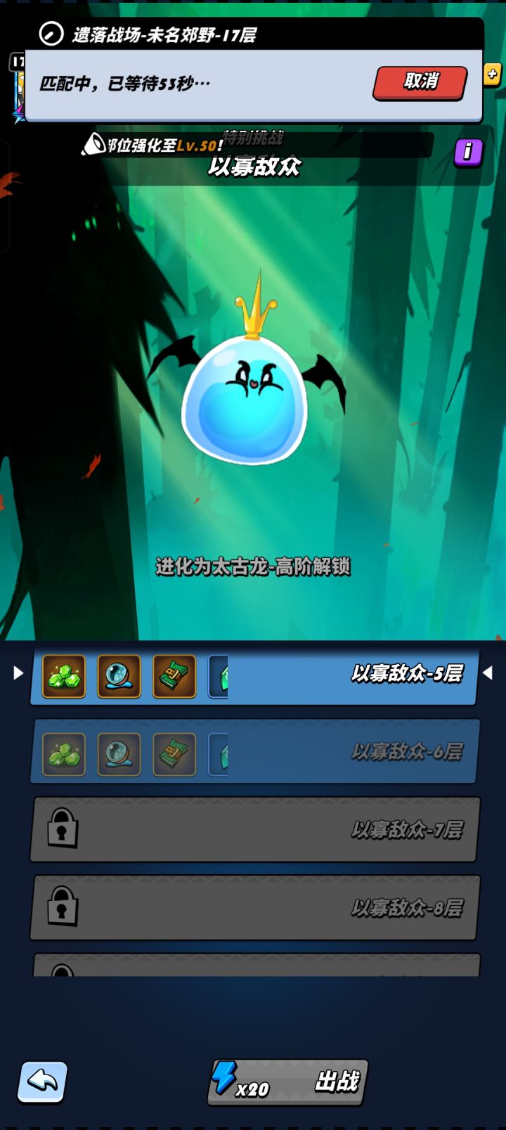 能反馈下策划吗截图