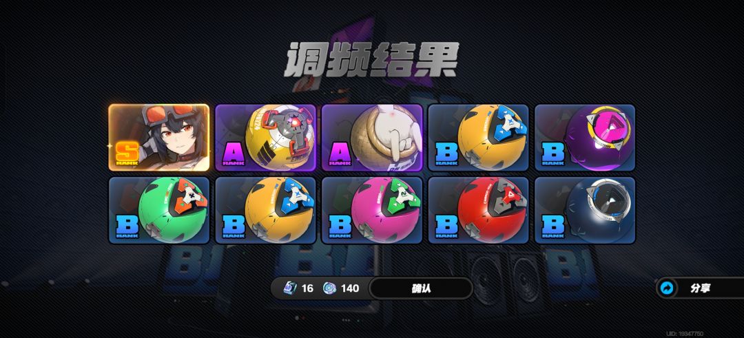 我觉得这游戏还是可圈可点的 1
