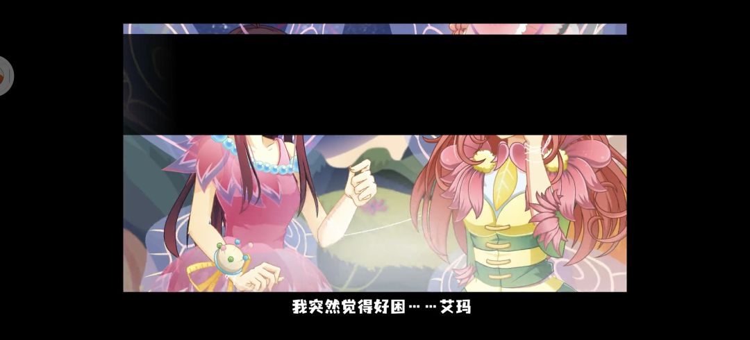 一些问题 2