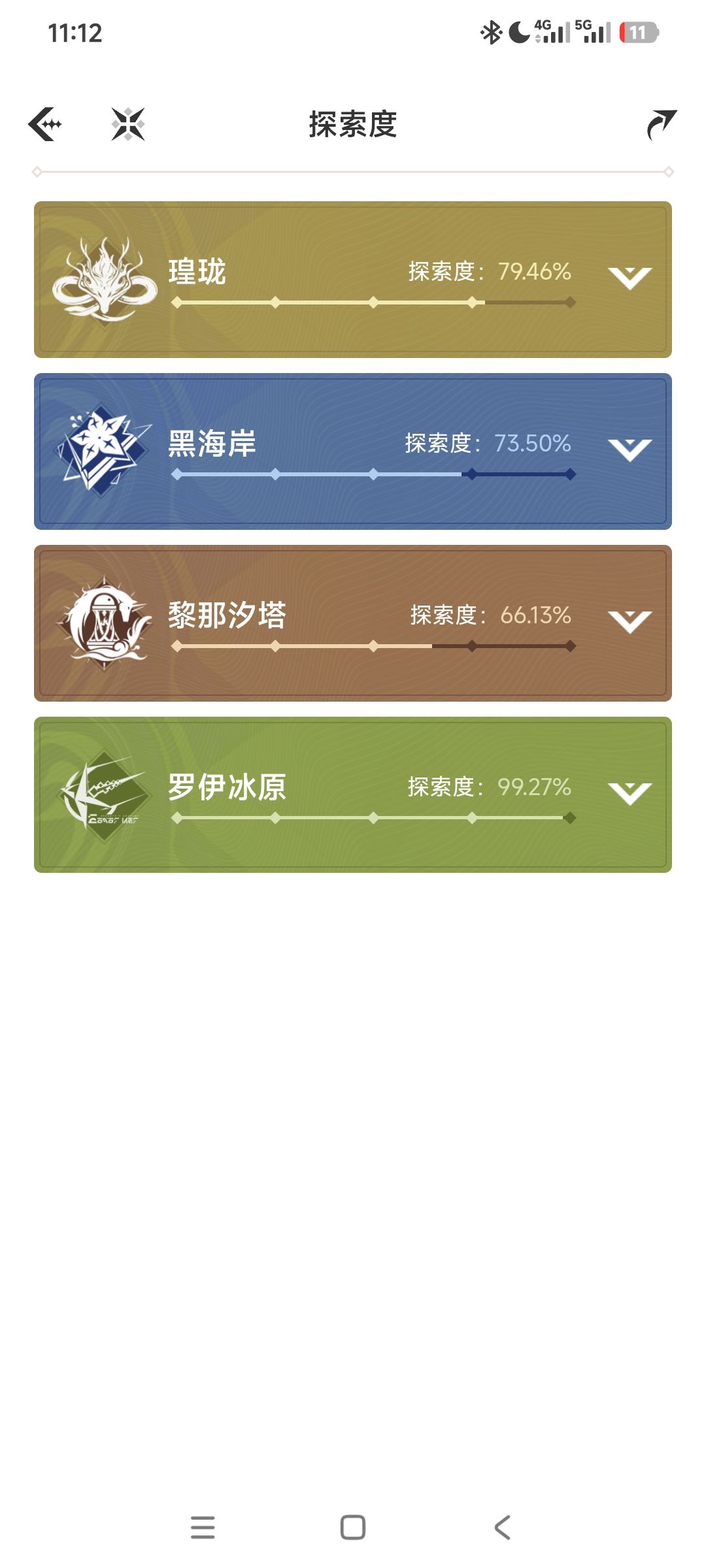 鸣潮一个版本能抽一个角色吗? 1