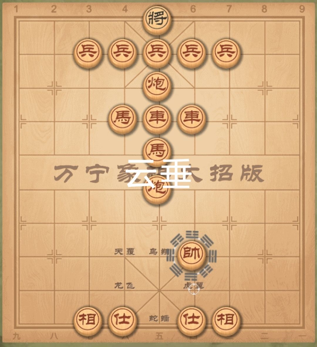 动态图片 3