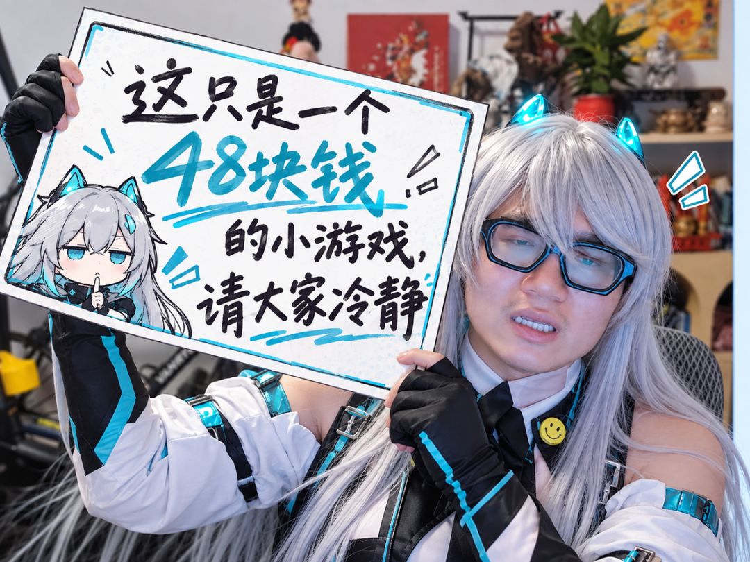 艾希续是类银?制作人希望别对比 1