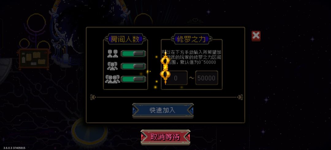 为什么匹配不到人啊? 1