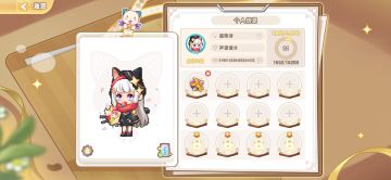 不一定对，但有用