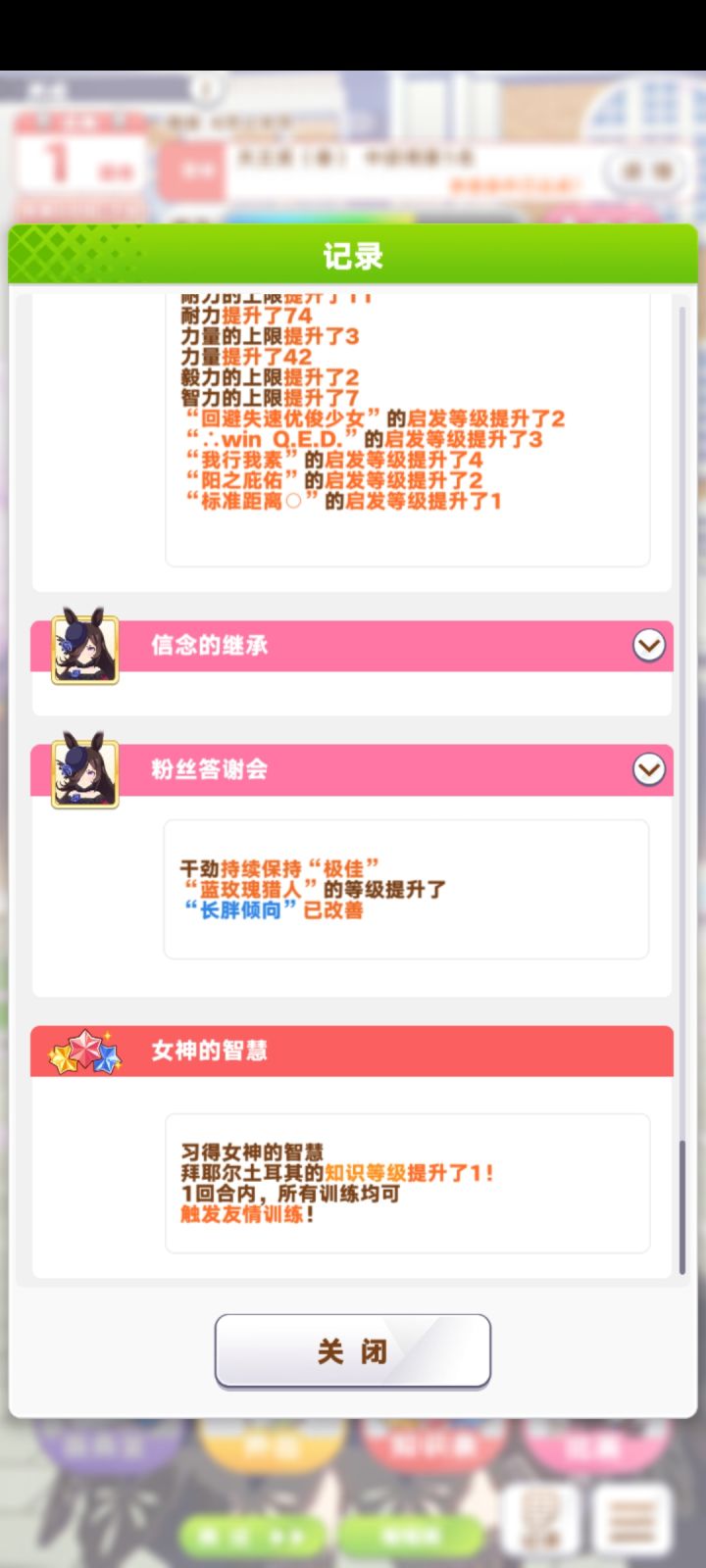 以防你不知道截图
