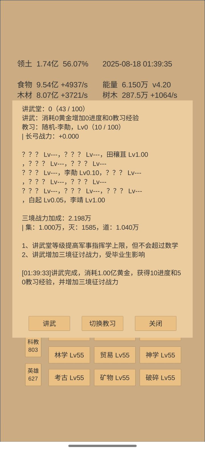 我黄金真的顶不住啊[表情_流口水][表情_流口水][表情_流口水]截图