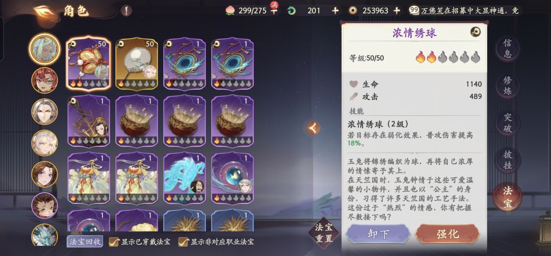 大佬们康康 2