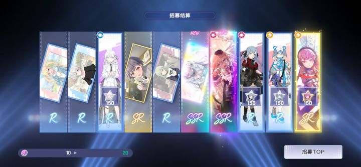开服Bug频出!又现吞星钻问题气晕玩家截图