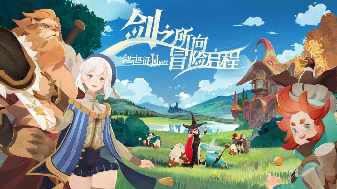 国际服充值1.3万，已经全部毕业。感叹目前市面上的攻略不少误导人，尤其是八宝袋的攻略，所以自己写了一篇攻略给大家。

只写目前和大众攻略几个不一样的地方。

①: 这游戏迷梦=挂机=主线>PVP>沙盘>世界boss

挂机和主线一开始很重要，因为只有你推图快，挂机快，你等级才高，你迷梦才能打出更多伤害。目前这是一个pve游戏，pvp几乎没内容，连切磋都没有，游戏里只有一个竞技场，打人机就能打满，建截图