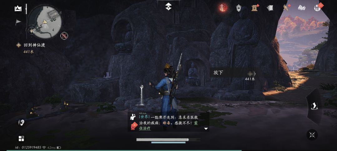 动态图片 1