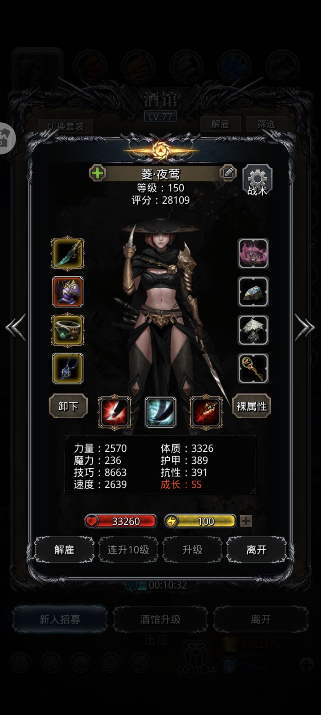 动态图片 4