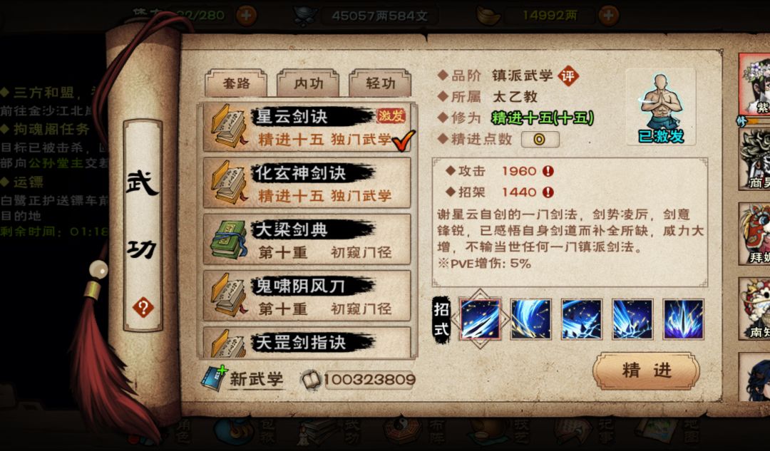 终于一亿阅历,也到了退游的时候不好玩了。 1