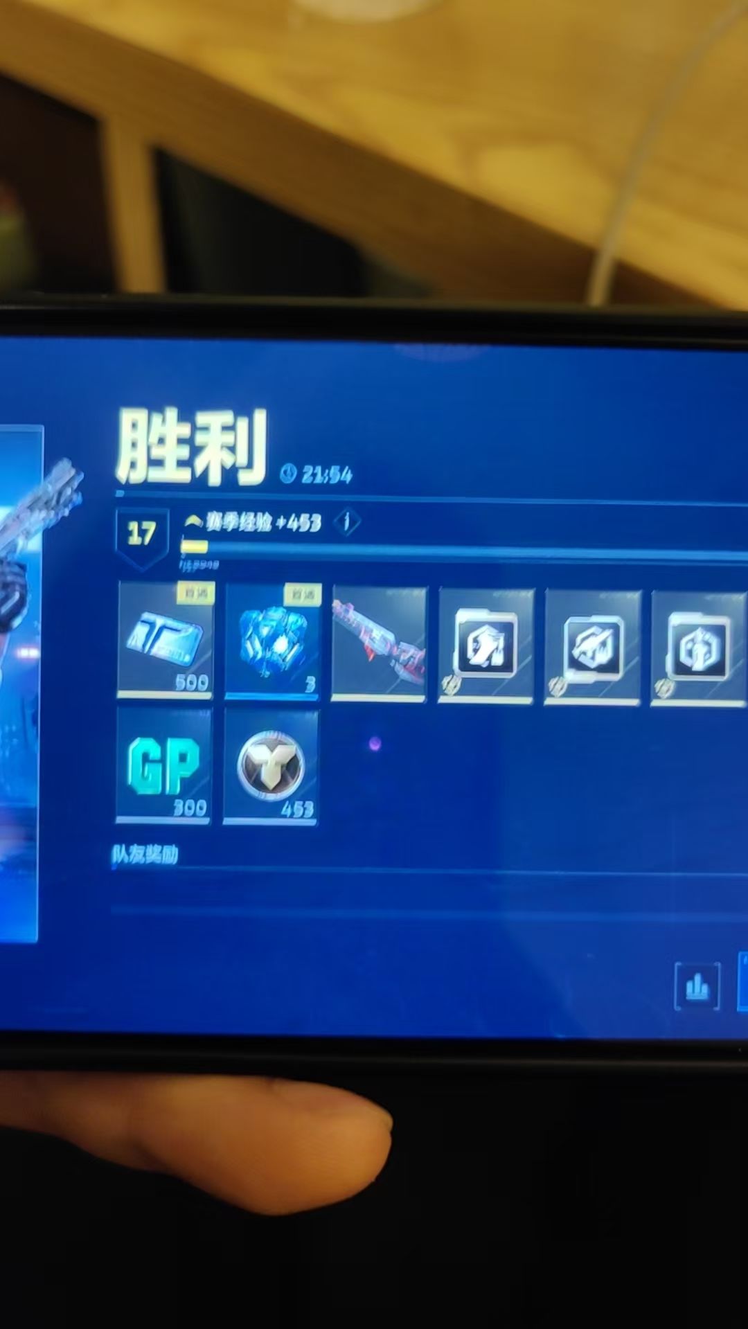 一把就出了😅 2