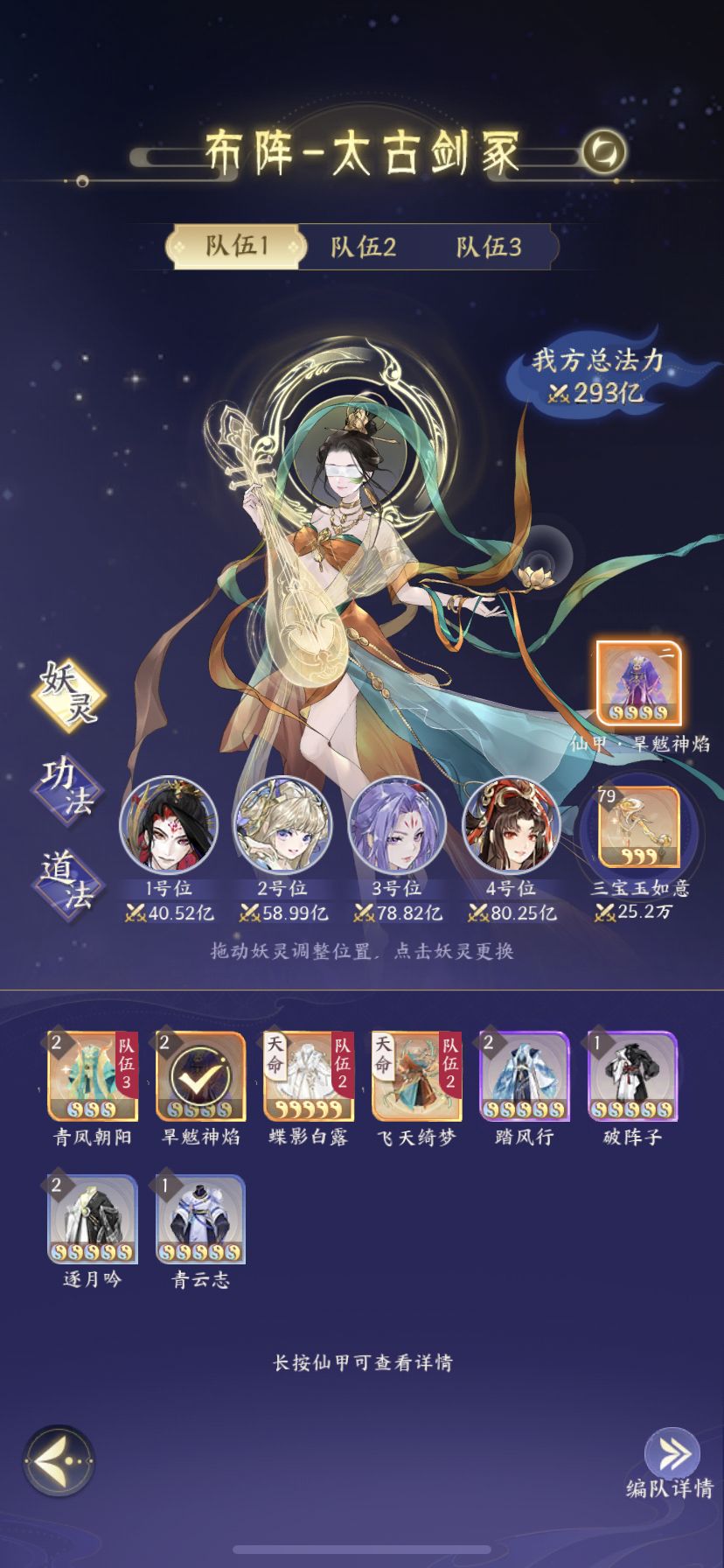 动态图片 4