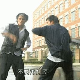 新服开荒那几天是不是全游戏最好玩的阶段截图