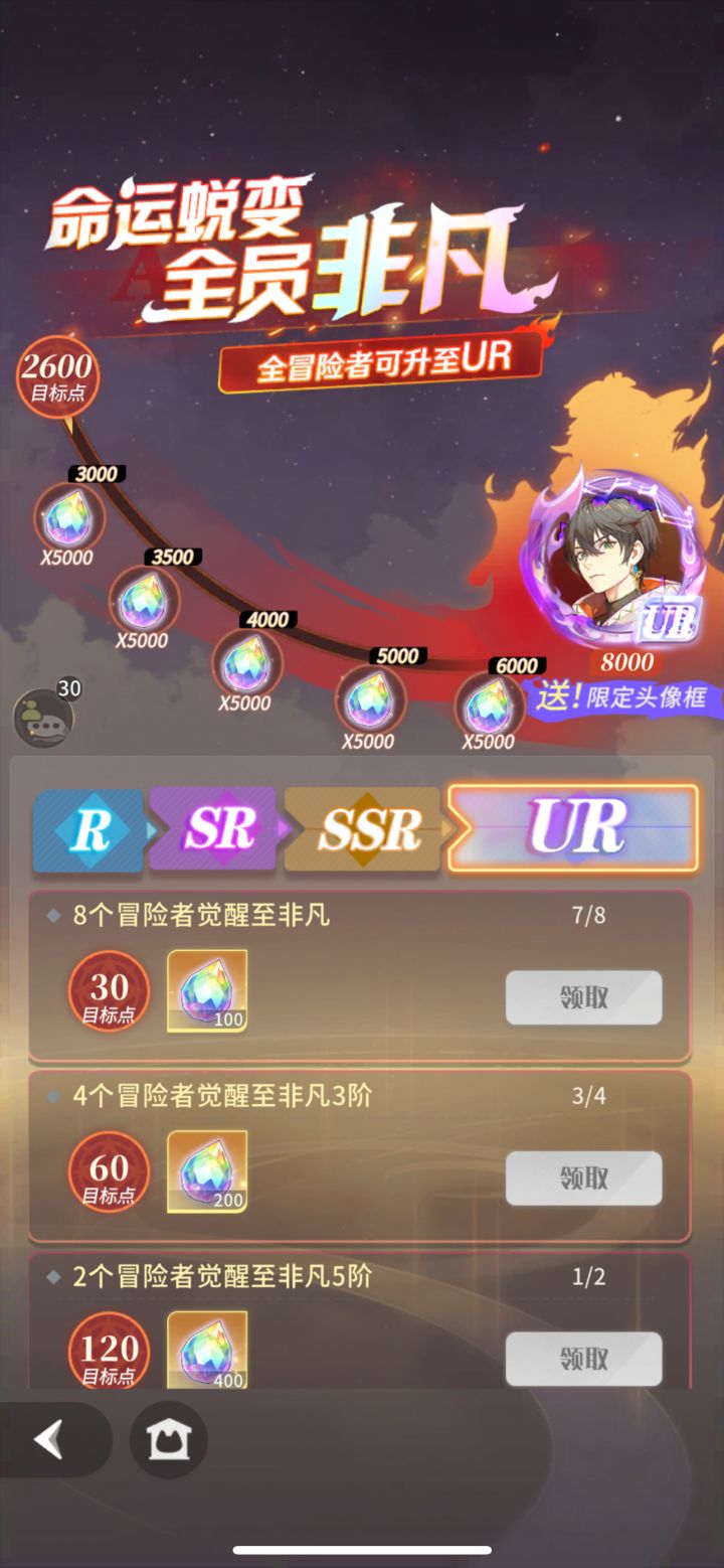 真没人吐槽这个吗?截图