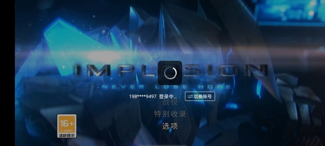 动态图片 2