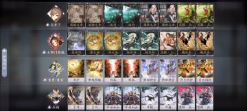 【百闻牌】新版本卡组上分推荐一览