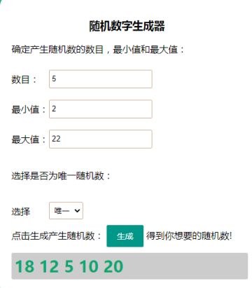 【活动】新一轮盖楼活动来啦（第二十二期）【中奖名单已公布】