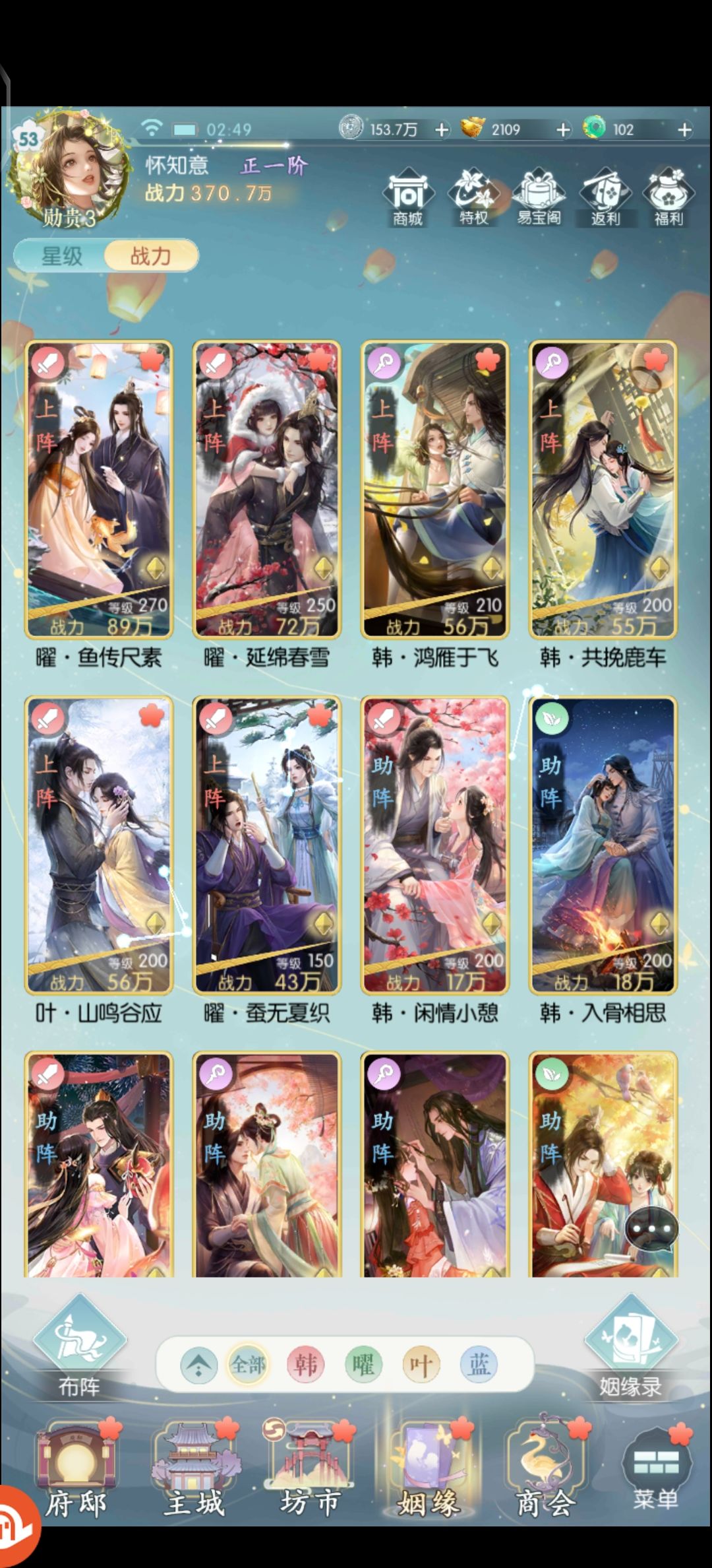不想玩了，有没有想玩的， 2
