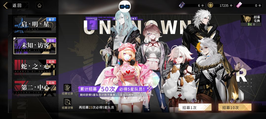 动态图片 5