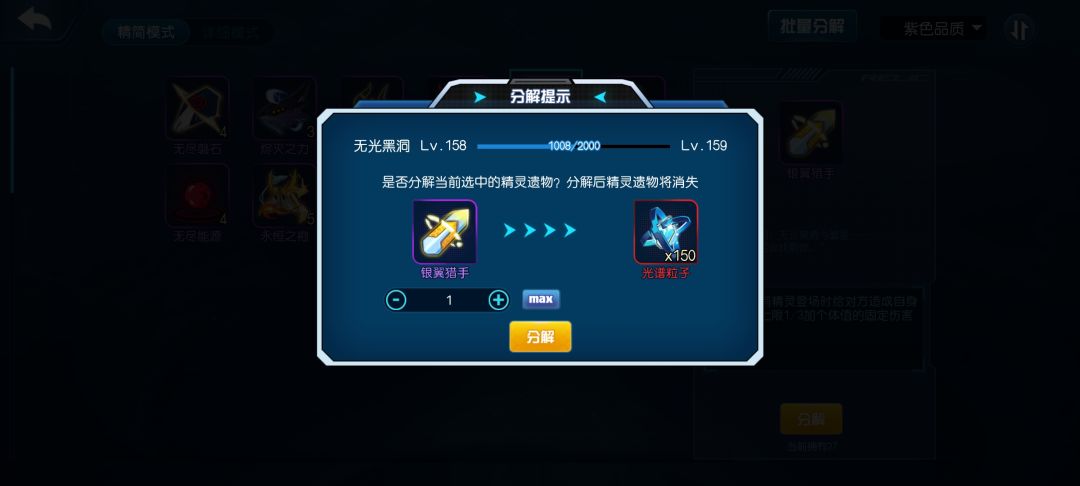 为什么 2