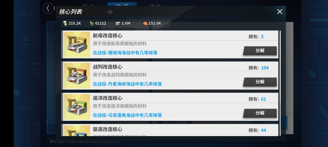 穷 1