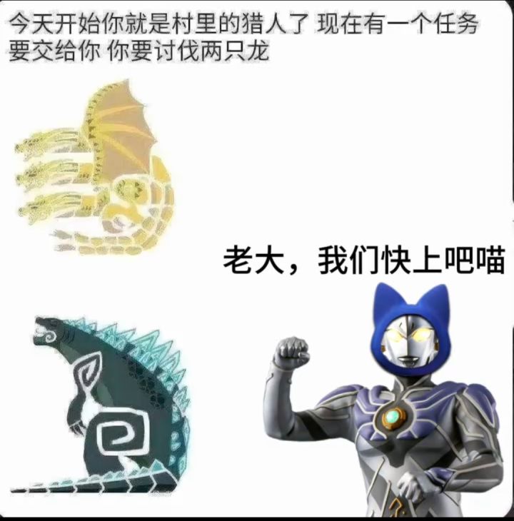 新手入门简易攻略截图