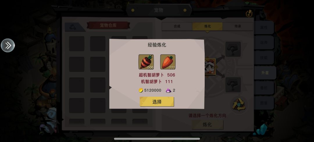 谢谢你陪了我这么久,再见了包包😭 2