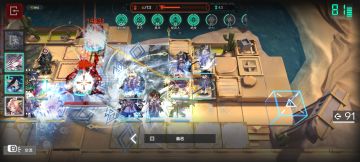 以防有人不知道空弦＋谢拉格