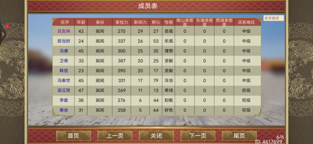求助 1