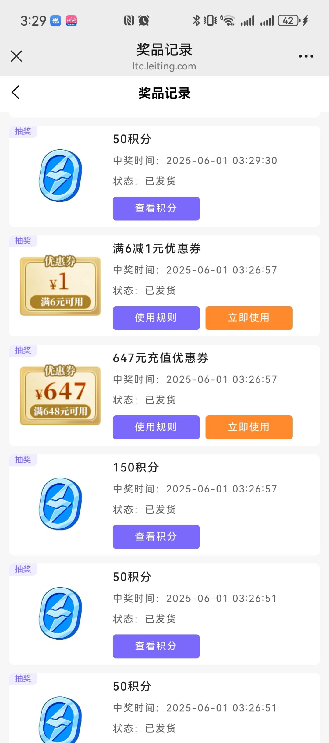 有人懂吗 1