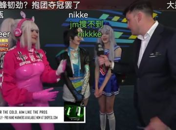 cs2iem决赛现场惊现爱丽丝coser