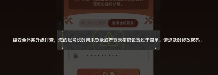 啊？截图